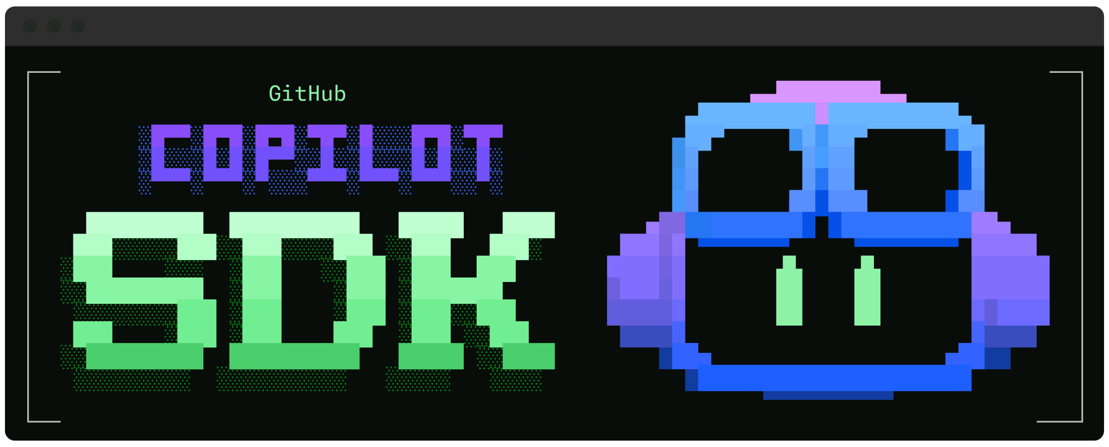 GitHub Copilot SDK 发布配图