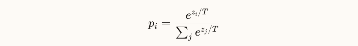 softmax logits divide by t