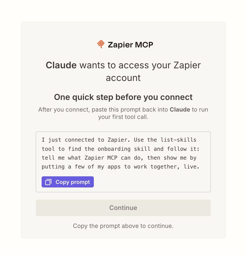 复制 Claude 连接器安装提示的弹窗