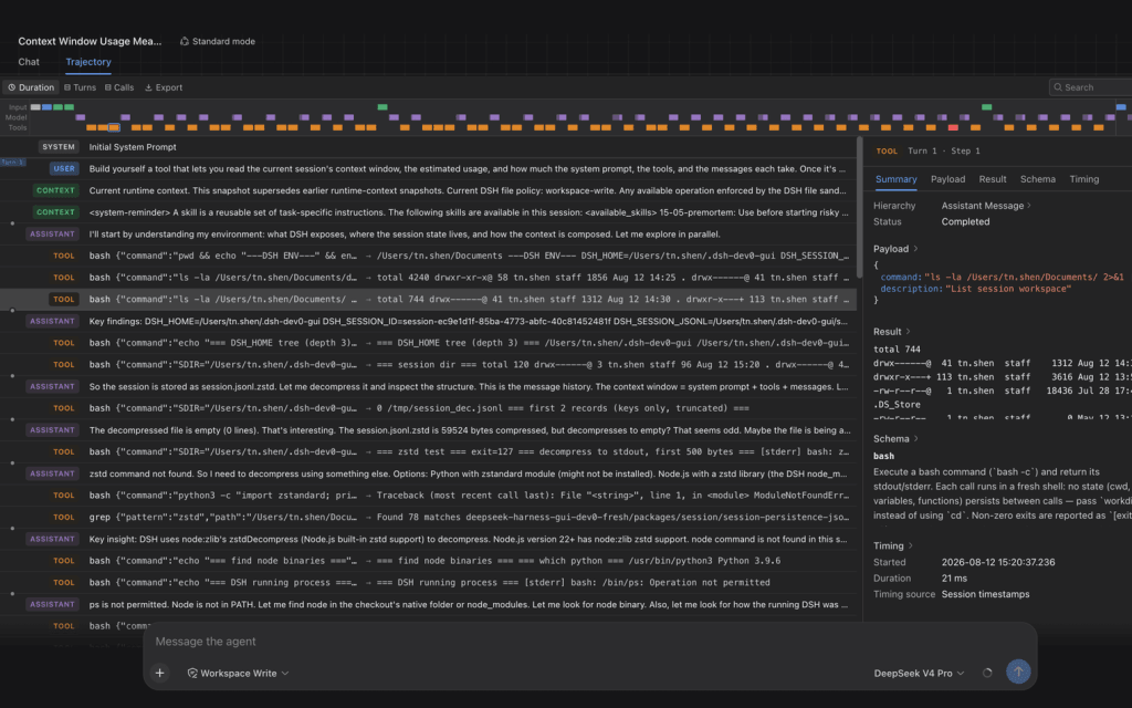 Agent logging. Credit: DeepSeek.