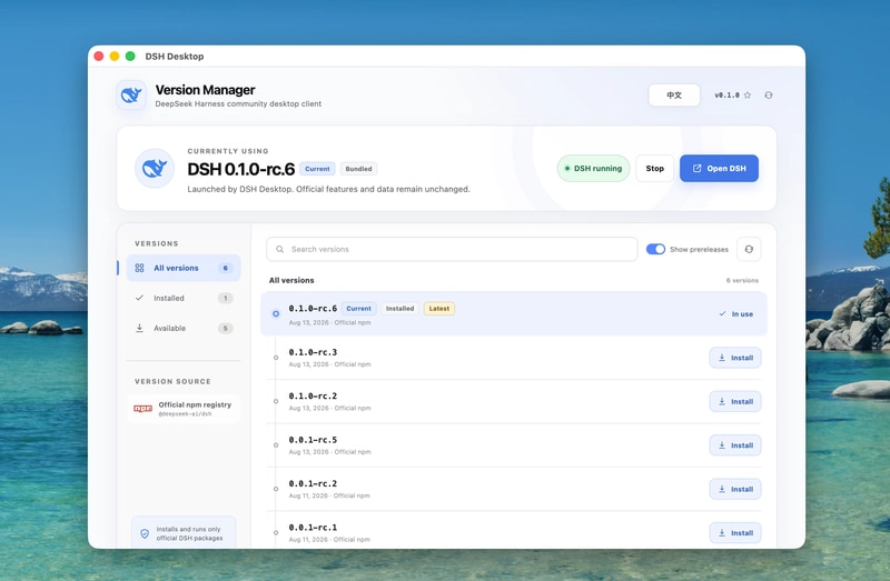 DSH Desktop version manager