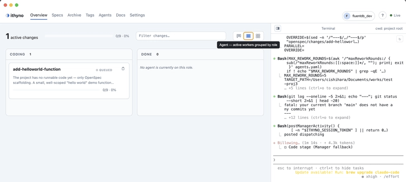 ithyno running as a dedicated Electron application