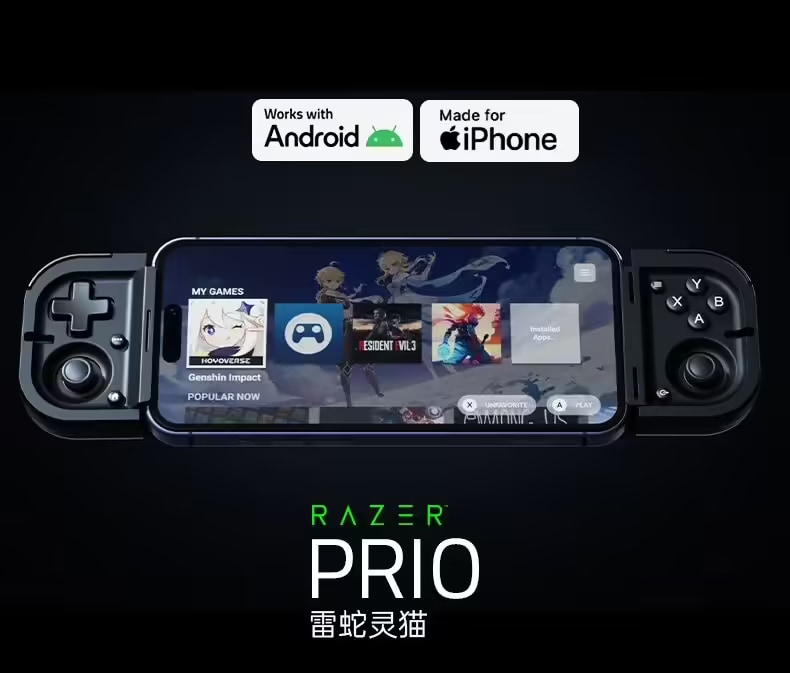 产品外观图,图片来自新闻源