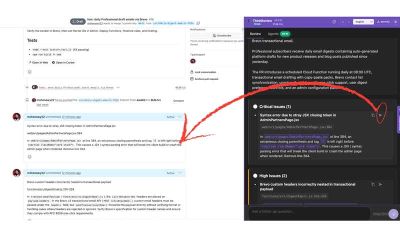 一条 ThinkReview 发现结果作为 GitHub 对话评论发布，旁边是审查面板