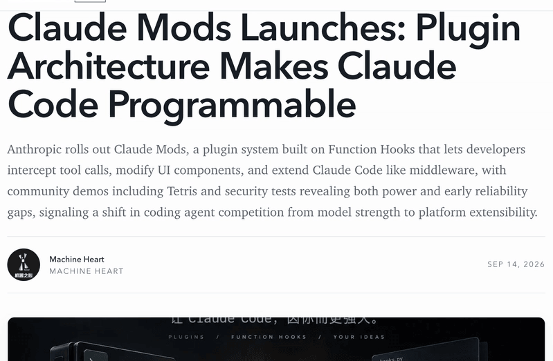 besthub.dev——Claude Mods 发布：插件架构使 Claude Code 可编程