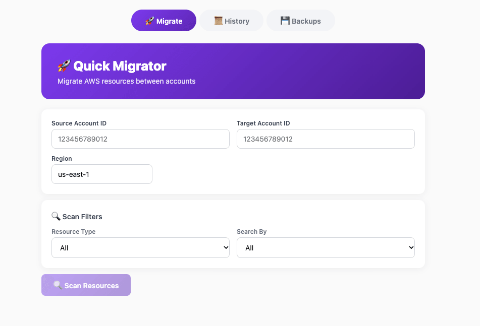Quick App 着陆页，包含源和目标账号 ID、资源类型和选择器的字段