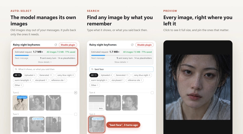 Context Attachment Manager 的自动选图、历史图片搜索与原图预览面板